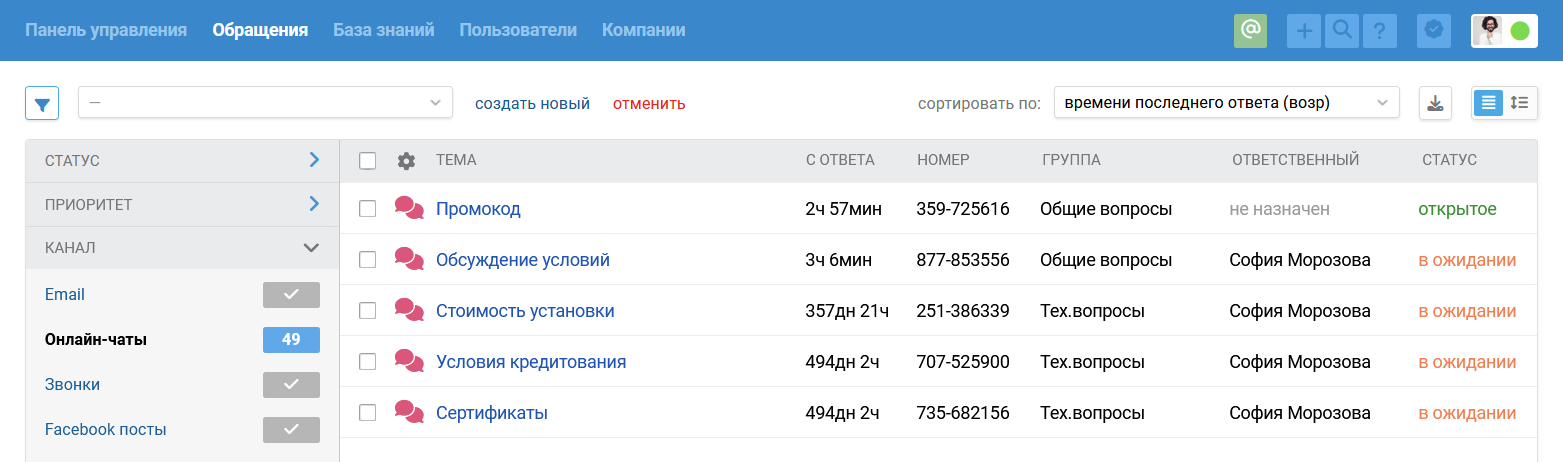 581e327f2d17b32caa16622fd41ae7ce.png